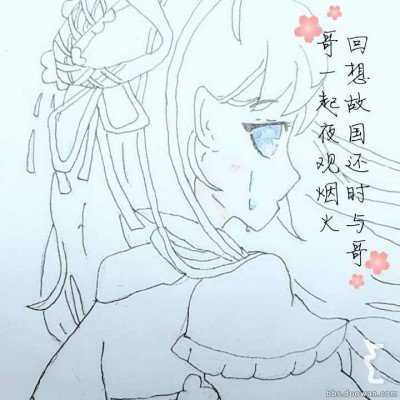 《崩溃大陆》官中版首发，限时5折邀你铺地板！